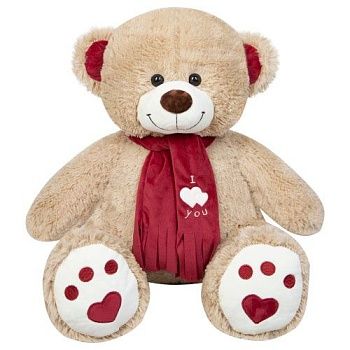 Медведь Кельвин кофейный (МК/45/82)