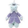 KULT Символ года 2024 Мягкая игрушка Дракон Дейзи, мятный, в сиреневой дублёнке, 25см (301сл/25/дбс)