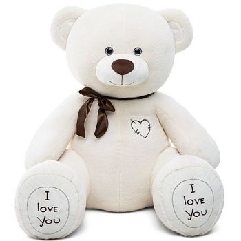 Медведь Фил В145 латте (МФил/80/53)