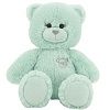 KULT Color Bear Мягкая игрушка медведь, 65 см, мятный (C/40/12)