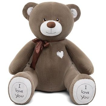 Медведь Фил В145 бурый (МФил/80/230-1)